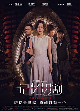 HEYZO-1016玩具不够爽淫乱发情痴女上野真奈美
